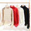 Autumn and winter simple trend casual thickened turtleneck jacquard knitted sweater high-end versatile top men