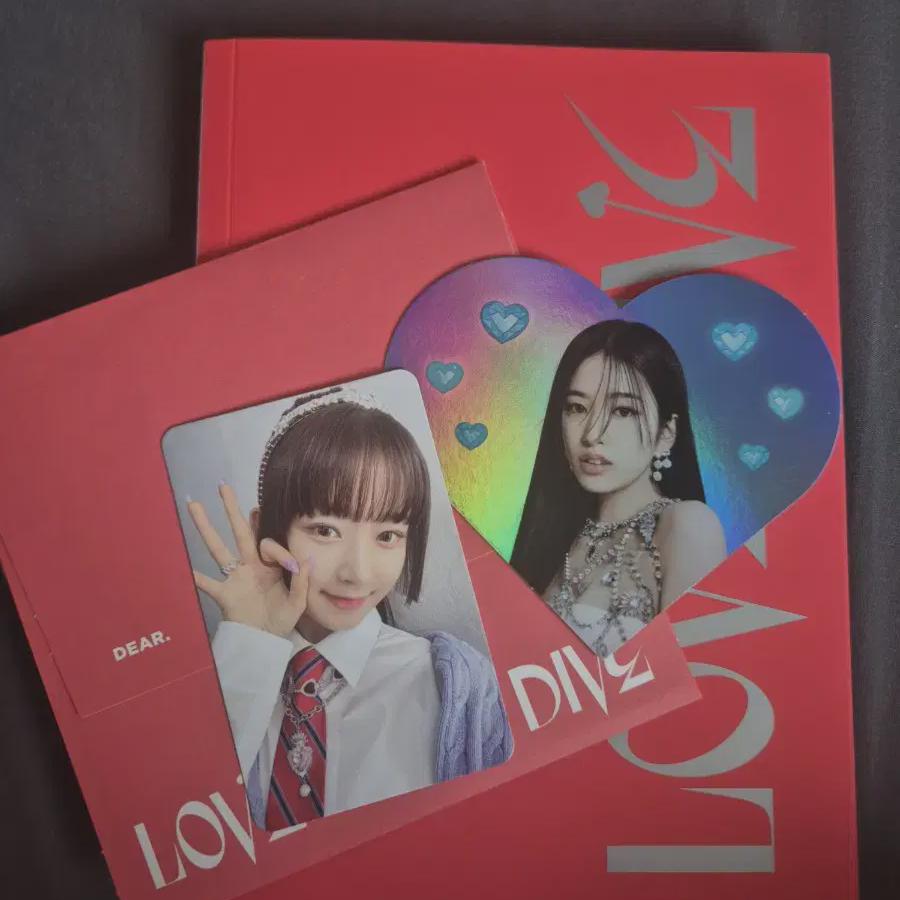 

Я люблю дайвинг Альбом