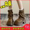 Leather Martin boots women's 2025 autumn new pants boots thick-soled explosive short boots Maillard stacked thin boots