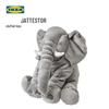 Puppen & Kuscheltiere – Stoff- & Plüschtiere