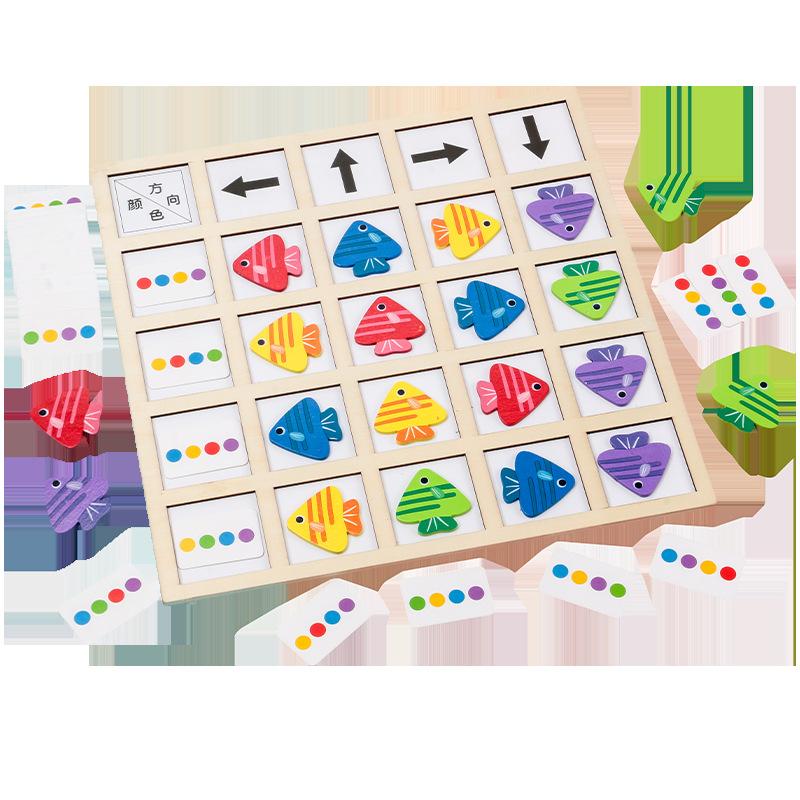Xiaoyu Finds Direction Children's Teaching Aids Logical Thinking Direction Cognitive Color Pairing Early Education Educational Wooden Toys