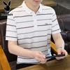 Men's Striped Ice Silk Polo Shirt