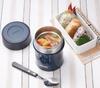 Thermos Vacuum Insulated Soup Jar, 500ml, Con JBM-501 KON