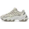 Sofia 'Cream Gray' Women's (Unisex) Chunky Sneakers F12W134159FSF