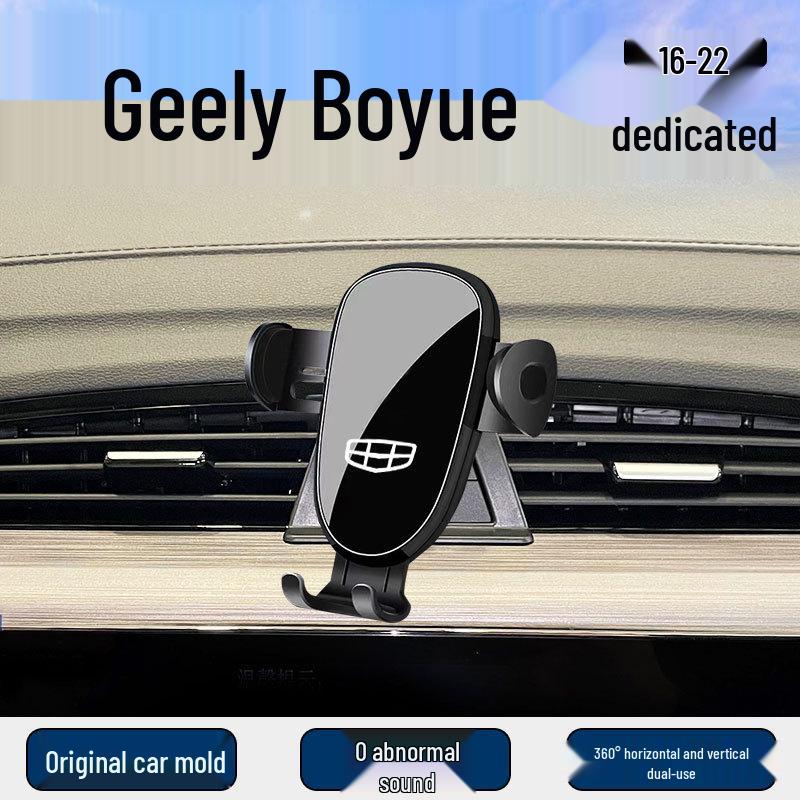 Geely Boyue/PRO 2016-2022 Car Phone Holder & Navigation Mount