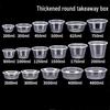 Disposable Round Takeaway Meal Box with Lid
