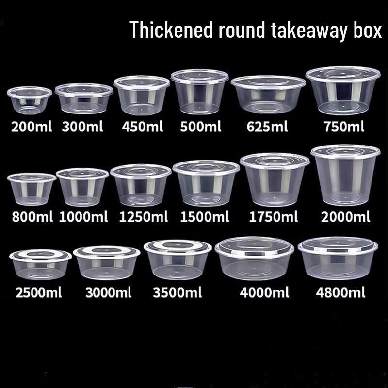 Disposable Round Takeaway Meal Box with Lid