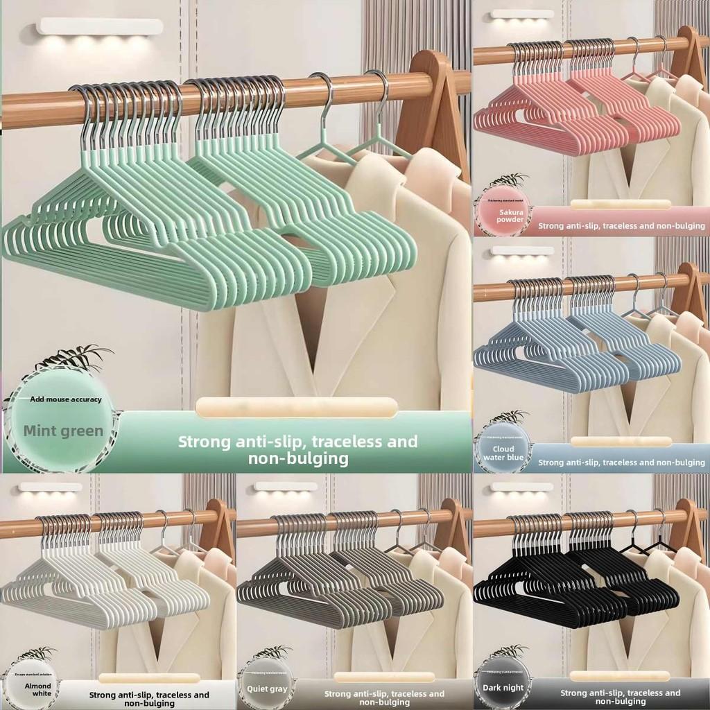 Durable Plastic Hangers For Clothing With Non Slip Design And No Trace Features For Home Use