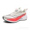 Chitu new breathable mesh shoes casual shoes lightweight sports running shoes running trendy shoes