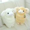 38 CM Sheep Plush Toys Simulation Stuffed Animal Soft Doll Real Life Plush Sheep Toys for Pupuy Baby Kids Gift