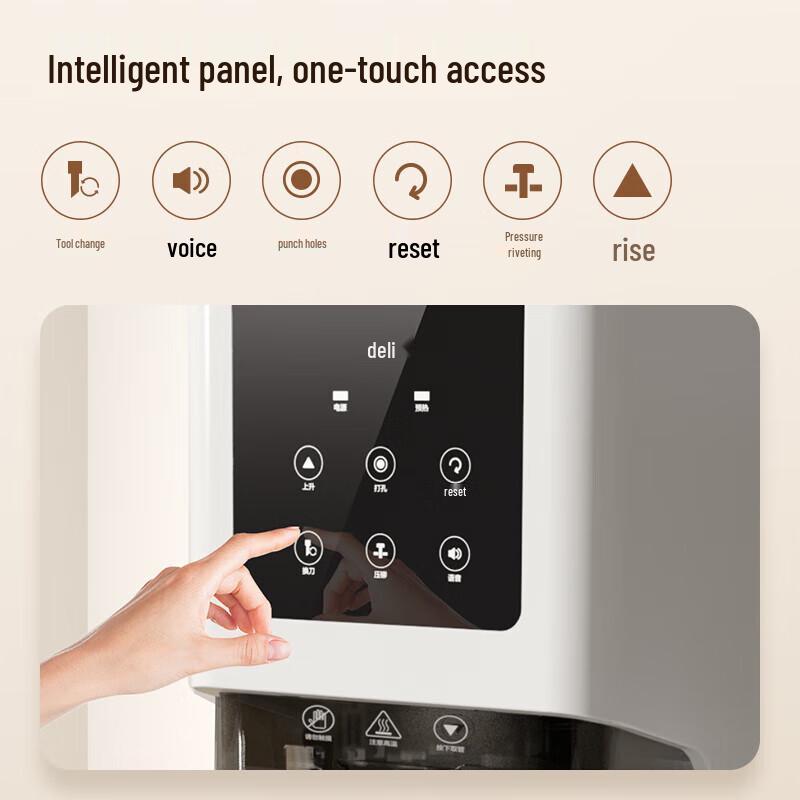 

Deli GB666 Automatic Hot Melt Binding Machine