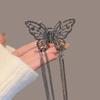 Elegant Metal Butterfly Hair Clip: High-End Tassel Claw for Women's Half-Up Ponytail
