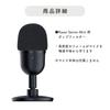 SELECOCO Pop Filter Windscreen for Razer Seiren Mini