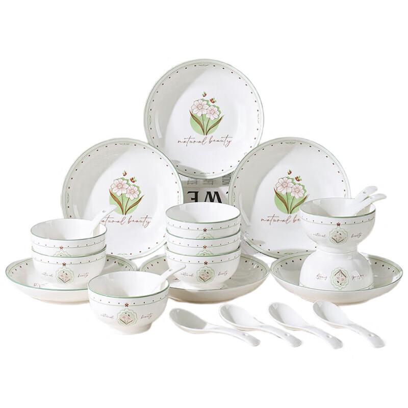 Tang Hui Chinese Retro 22-Piece Ceramic Dinnerware Set