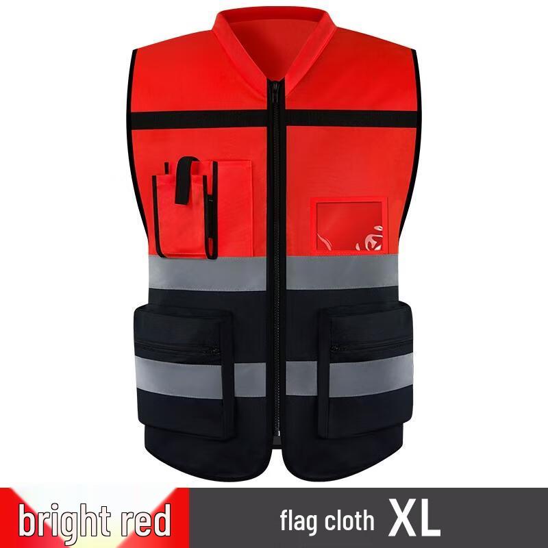 

HANDUNYOU Reflective Safety Vest