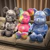 Tendencia de Color Peluche Oso Violento Lindo Oso de Peluche Arcoíris Almohada Decoración para Dormitorio Sofá Regalo de Cumpleaños para Niños