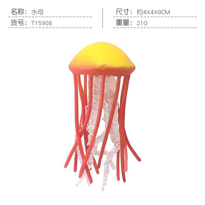 Simulation Of Jellyfish, Underwater Creature Model, Doll, Jellyfish, 10 Jellyfish Optional Static Ornaments, Cake Decoration