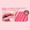 Glaze Craze Tinted Lip Serum Glowing Balm 12g 6 Color