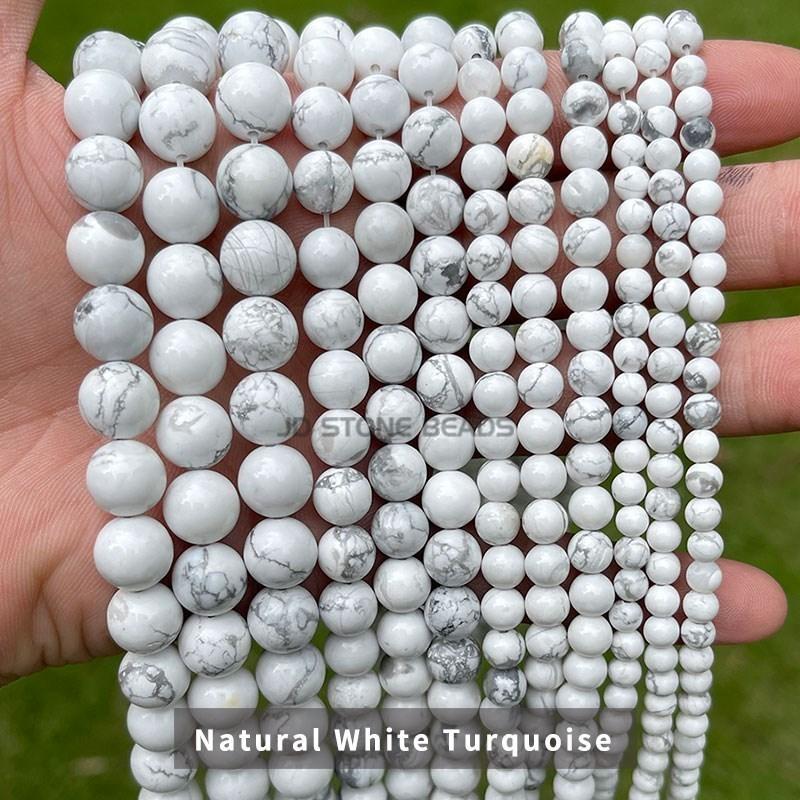 Natural Stone White Turquoise Beads Round Loose Spacer Howlite For Jewelry Making Handmade Bracelet Diy Necklace Accessory 15 7-8mm approx 46pcs