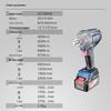 Dongcheng 20V Cordless Impact Wrench CN plug (adapter included)