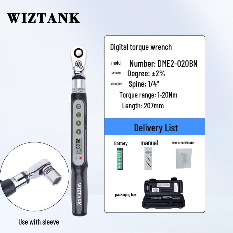 Цифровой динамометрический ключ WIZTANK