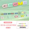For Geely EX2 26 Car Front and Rear Emblem Letter Stickers Car Interior Decoration Modification Colorful Body Accessory Stickers