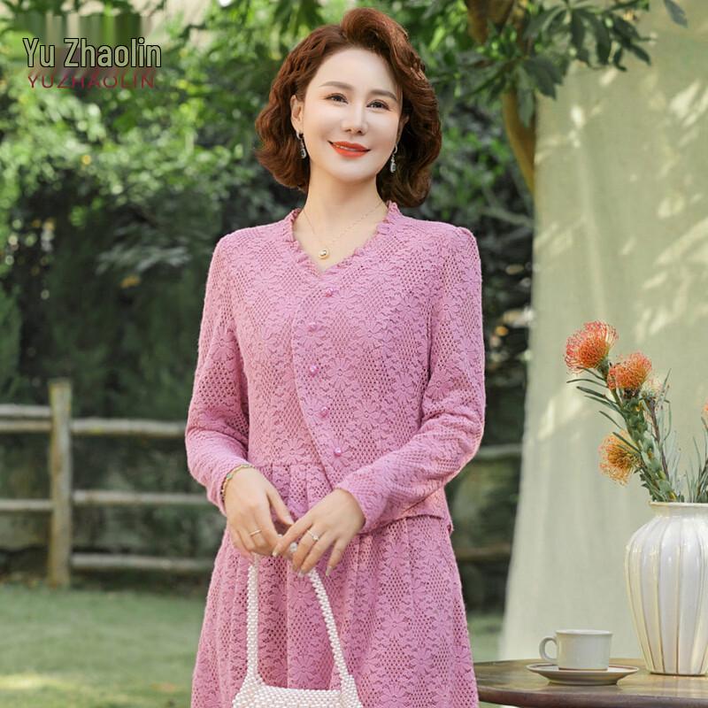 YUZHAOLIN Women s Elegant Long-Sleeved A-Line Dress 3XL