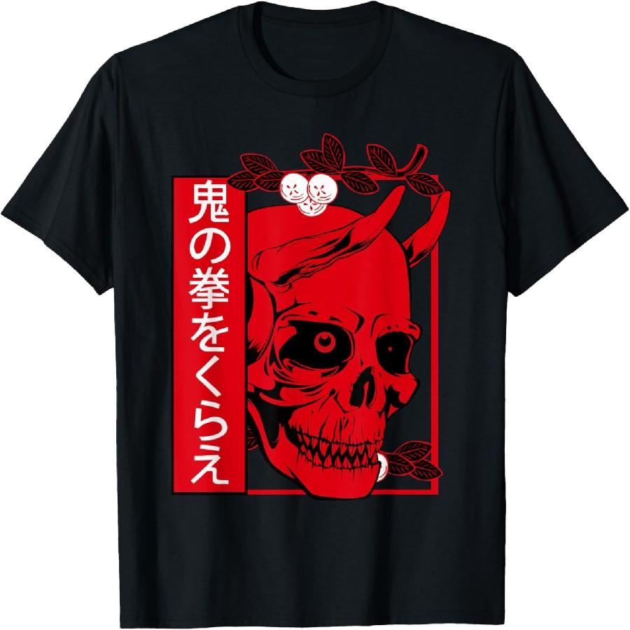 Japanese Demon Art Face Skull Devil Aesthetic Yakuza Manga T-Shirt