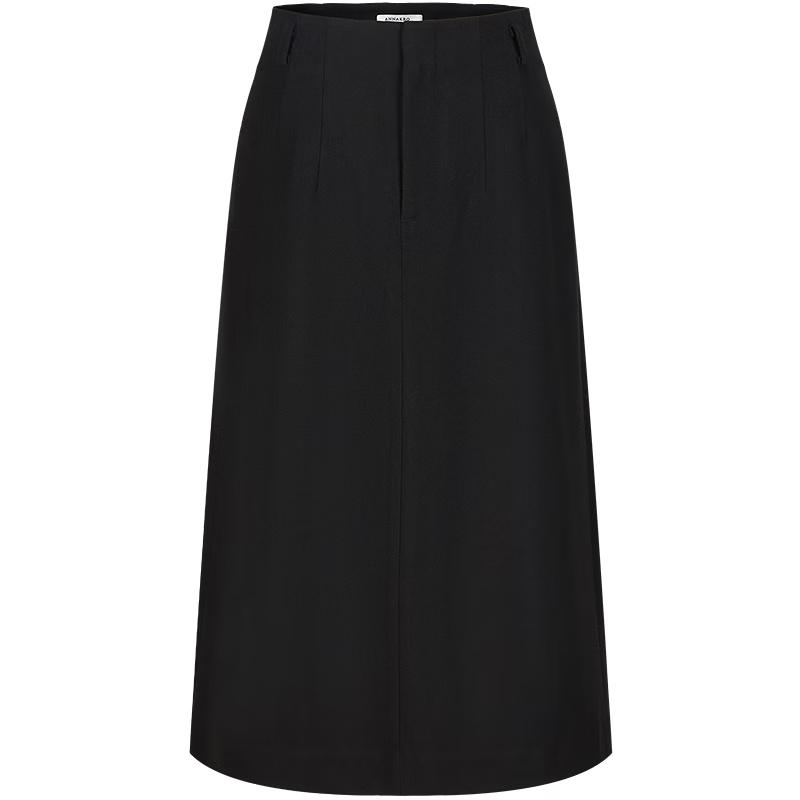 Jiuzi Annacode OL Commuter Style Slit A-line Long Skirt XL