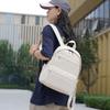 Backpack Women's Travel Backpack Solid Color Waterproof Schoolbag