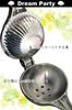 [Recommended by Professional Chefs] Hand Juicer Lemon Squeezer Lemon Squeezer [Japan Inspected] Lemon Squeezer Lemon Juice Juice Machine Sudachi Fruit
