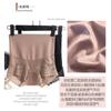 High Waist Hip-lifting Underwear for Women's Postpartum Shaping, Small Belly Fat MM Large Size Lace Strong Belly Pants, Summer Thin