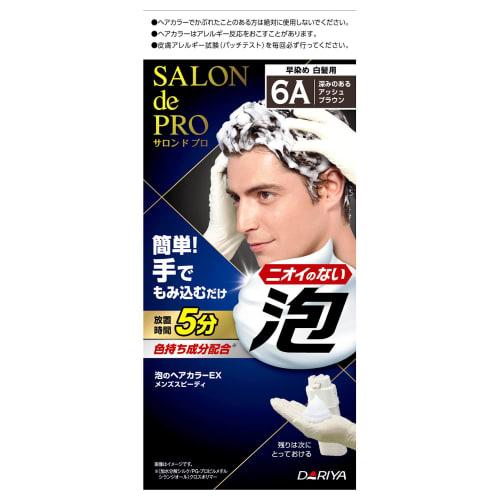 

Salon de Pro Gray Hair Dye Foam Hair Color EX Men s Speedy 6A Deep Ash Brown [квази-лекарство]