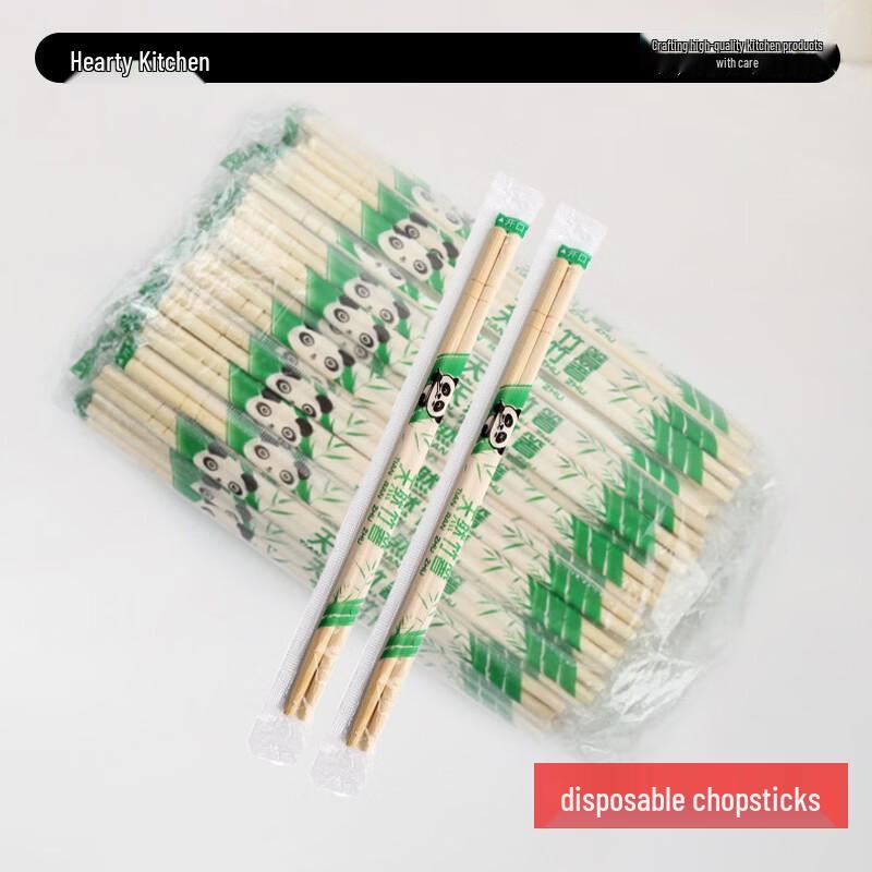 Xin Yi Chu Disposable Round Bamboo Chopsticks