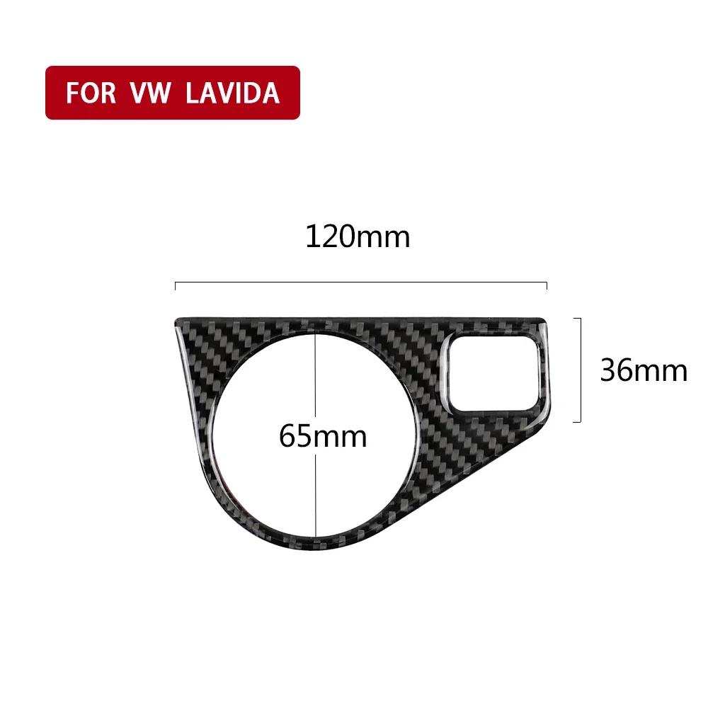 

Наклейка на крышку панели управления переключателя фар для VW Lavida 2015-2017 гг. Аксессуары для салона автомобиля из углеродного волокна Наклейка чёрный