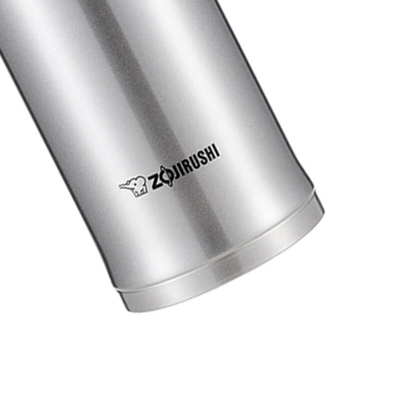 Zojirushi SM-SXE48 Stainless Steel Vacuum Mug, 480ml