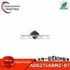 AD8275ARMZ-R7 MSOP-8 Differenzieller Operationsverstärker, -40℃ bis +85℃ Bereich