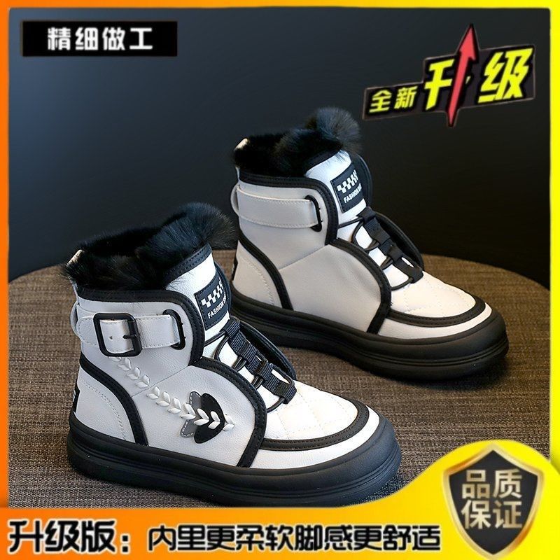 

Хлопковые туфли для девочек детские зимние ботинки 2025 зима новые утолщенные короткие ботинки для детей среднего и старшего возраста бархатные хлопковые ботинки 27 yards inner length 16.9 cm