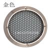 Car Audio Modification 3.5inch Aluminum Alloy Midrange Speaker Grille Silver Color 3.5inch Aluminum Alloy Midrange Speaker Grille