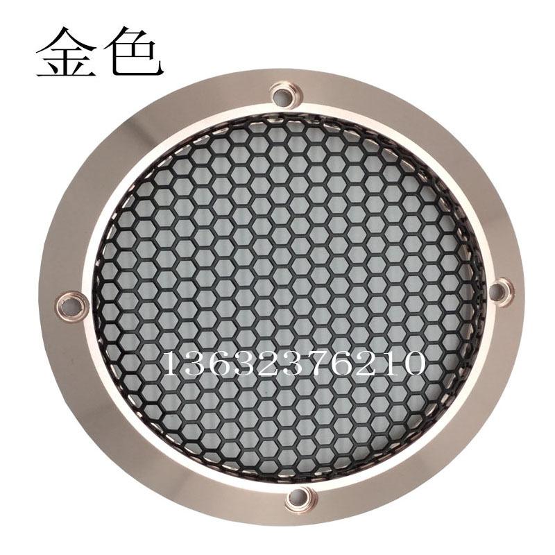 Car Audio Modification 3.5inch Aluminum Alloy Midrange Speaker Grille Silver Color 3.5inch Aluminum Alloy Midrange Speaker Grille