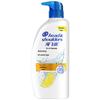 Head & Shoulders Silky Smooth Anti-Dandruff & Oil Control Shampoo
