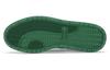 Puma Court Guard 'Mix - White Vine Green'
