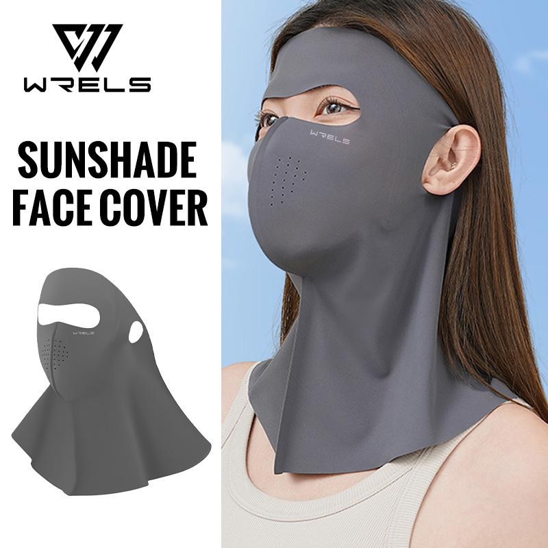 

WRELS Unisex Anti-UV Face Mask Breathable Summer Cool Ice Silk Sun Protection Mask Outdoor Sports Cycling Sunshade Face Mask темно серый