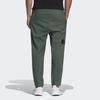 Adidas WV Warm Pleated Solid Color Loose-Fit Casual Pants Men Bottoms Green GP0890