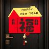 Chinese Style 2026 Horse Year Door Sticker Traditional Blessing New Year Wall Sticker Cartoon Felt Fu Character Sticker