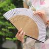 Retro Hand Fan Portable Folding Fans Chinese Style Tassel Manual Dancing Fans Art Craft Gift Elegent Female Woman Fan Home Decor