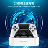 NEWDERY PS5 Controller Charging Rapid Can Charge 2 Devices Charges Just Place Overcharge Cable LED Indicator Lamp White Stand, Charging,