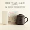 Purple Clay Filter Tea Separator Cup Retro Tea Mug With Infuser Handgrip Cups Household Tea Soaking Office Water Cup Craft Gifts