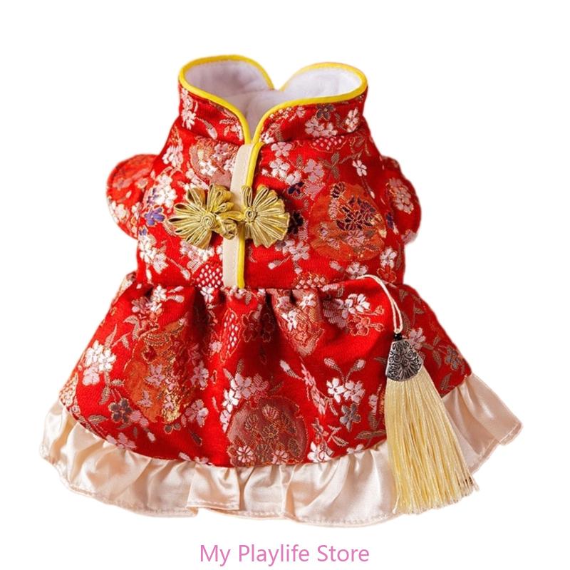 Pet Suit Dog Chinese New Year Spring Festival Outfit Furry Lining Suit Outfit Festive Cat Snowsuit Outfit Winter Apparel