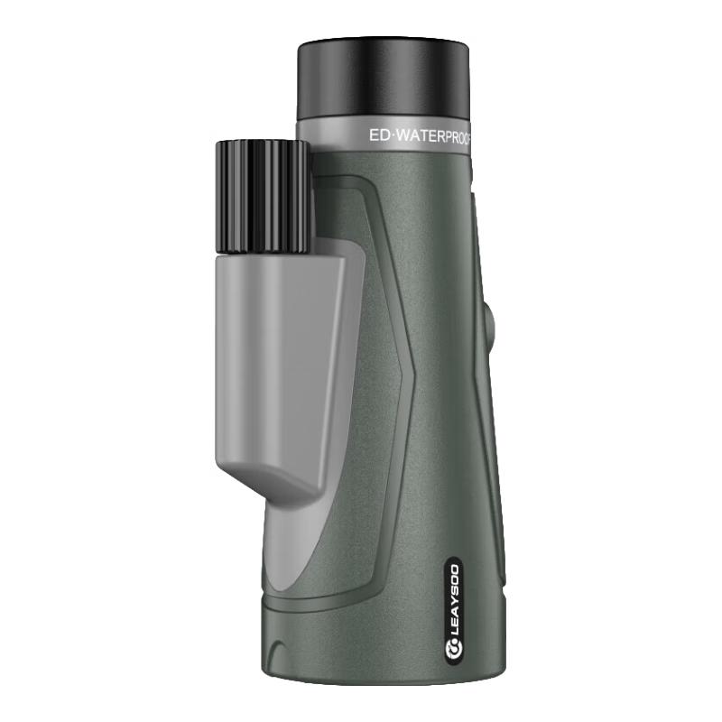 

Leaysoo Professional Monocular Telescope Standard
